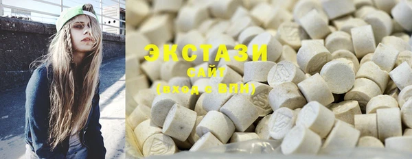 соль курить ск Алзамай