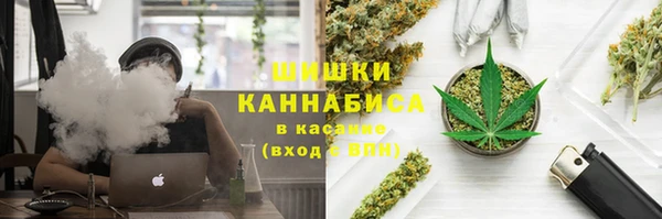 MESCALINE Алексеевка