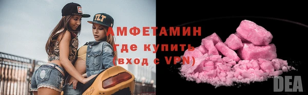 MESCALINE Алексеевка