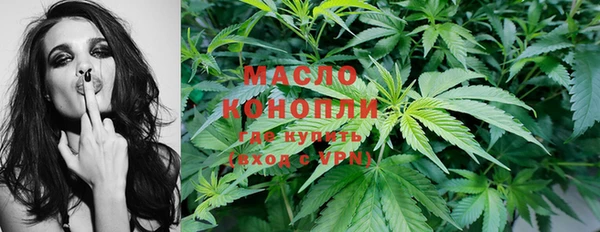 соль курить ск Алзамай