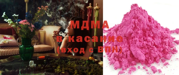 MESCALINE Алексеевка