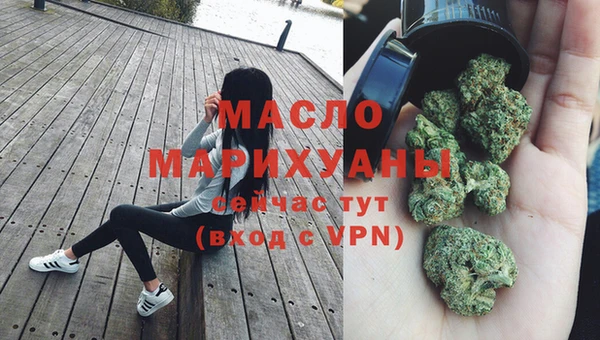 гидропоника Абинск
