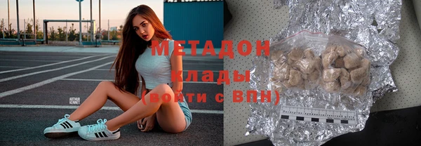 соль курить ск Алзамай