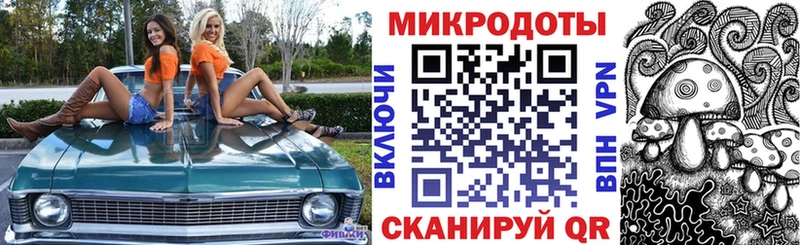 купить  цена  Чухлома  Псилоцибиновые грибы мухоморы 