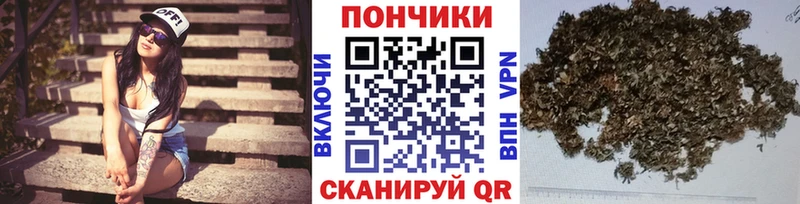 Каннабис THC 21% Чухлома